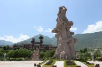 Maoxian County Guqiangcheng Hotel (Guqiangcheng Scenic Area Branch)