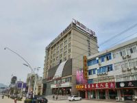九华山飞腾国际大酒店 - 酒店外部