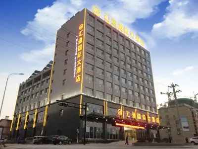 Huitong International Hotel Taihu County otelleri