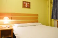 Home Inn Huayi Select Collection Hotel (Shijiazhuang Provincial Second Hospital) Hotel in zona Railway Gymnasium