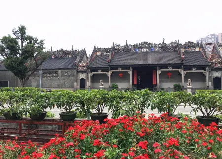 Jingdu Hotel (Guangzhou Xihua Road Chenjiaci Subway Station)