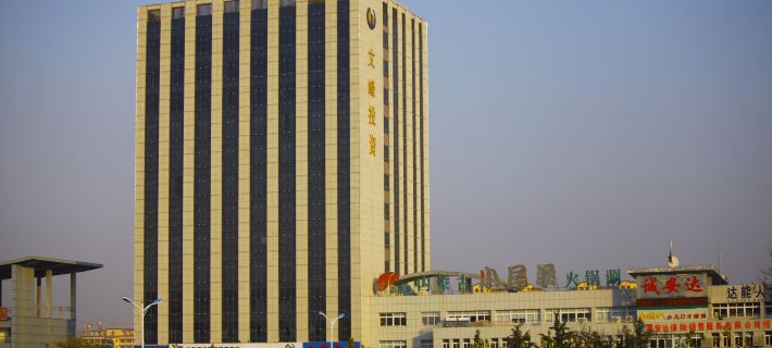 Zhaoyuan Wenfeng Hotel Hotel di Zhaoyuan