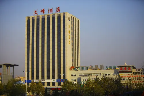Zhaoyuan Wenfeng Hotel Hotels in Zhaoyuan