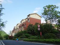 资兴山水舍艺术生活馆 - 公共区域