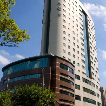 Gubei Garden Hotel Отели рядом с достопримечательностью «Выставочный центр Intex Shanghai»
