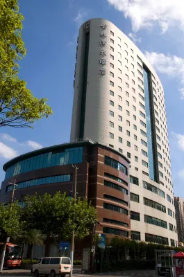Gubei Garden Hotel Hotel in zona Hongqiao Shihua