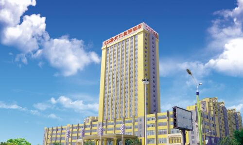Jianghai Cultural Tourism Hotel