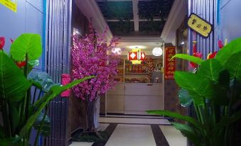 Xingxin Apartment - Housity