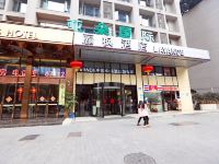 麗枫酒店(重庆观音桥步行街中心店) - 酒店附近