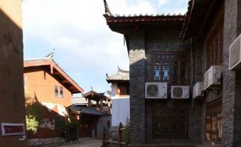 Lijiang Qingxin Boutique Inn