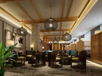Minjiang Ruibang Hotel - 4-Star