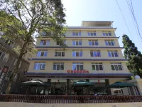 junhaoyixin hotel Hotels near Bifengxia Wildlife Park