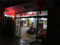 瑞金新龙宾馆 - 酒店外部