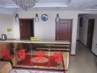 Mudanjiang Warm Holiday Hotel