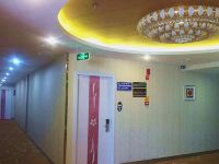 华纯连锁酒店(福州金山建邦店) - 公共区域
