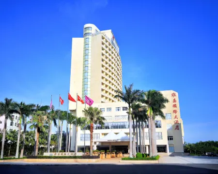 Waika Hotel Hotels in Wenchang