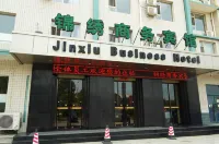 Jinxiu Business Hotel