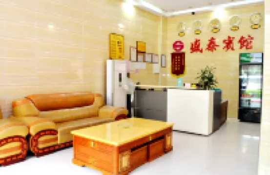 Shengtai Hotel