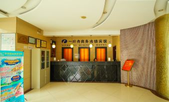 Yiyezhou Business Chain Hotel