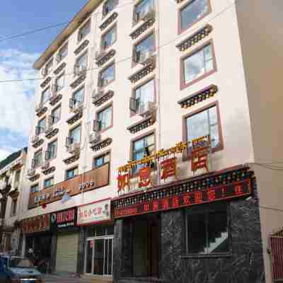 黑水如意酒店 Hotel Exterior