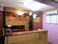 重庆桂佳酒店 - 公共区域