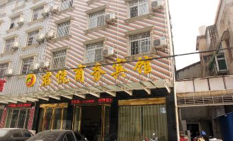 Honghu Junyue Business Hotel