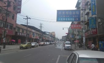 Mianyang Yunfa Hotel
