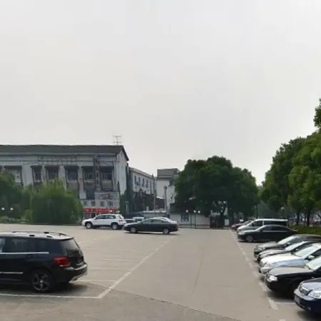 Shaoxing Xianheng Grand Hotel (Lu Xun's hometown Yintai store)
