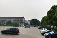 紹興咸亨大飯店（魯迅故里銀泰城店） - 停車場