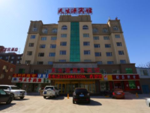 长春天生源商务宾馆 - 酒店外部