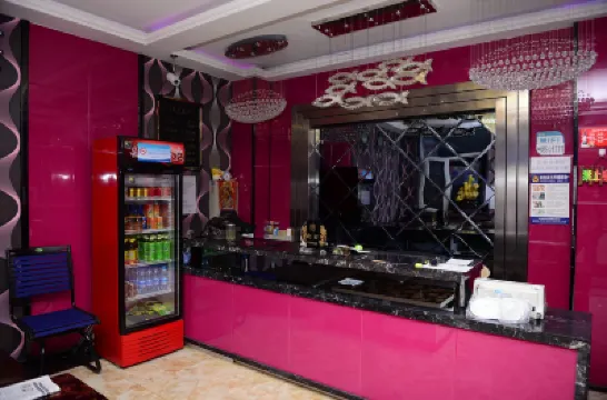 Jinte Hotel (Harbin Nanxin Street) Hotels near Jingyu Park