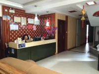 Chengfeng Hotel Hotels in Zherong