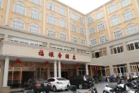 Fulushou Hotel Hotels near KaipingSouth Railway Station