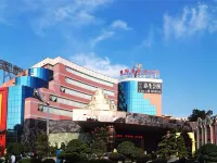 Xixiangfeng International Hotel (Pingxiang Railway Station) Hotels in Pingxiang