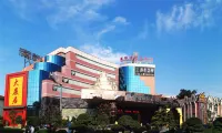 Xixiangfeng International Hotel (Pingxiang Railway Station) Các khách sạn ở Bình Hương
