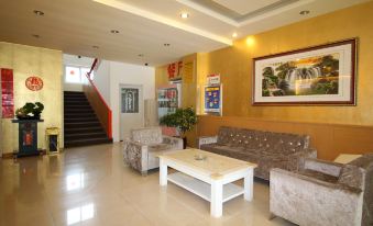 Hui Ju Express Hotel - Housity