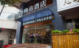 Wuxi Yunshang Boutique Theme Hotel (Sanyang Plaza)