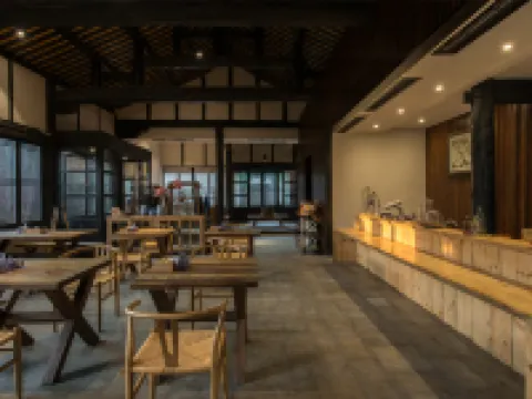 閬中花間堂·閬苑 閬中酒店