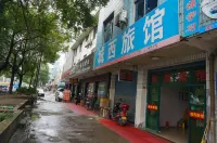 Shunxin Hotel