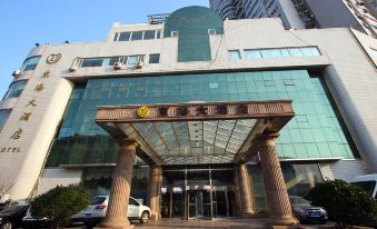 Donghai Hotel