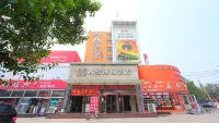 Baiyun Hotel (Jining Railway Station)