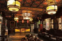Pingyao Drama Hall Guest House
