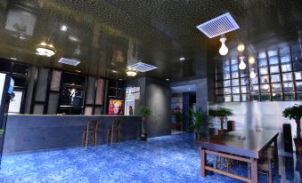 Utrip Hotel (Hechi Chejiangqiao)