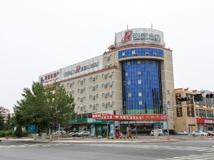 Jinjiang Inn (Weihai High-speed Railway North Station Oulefang Commercial Street Hotel)