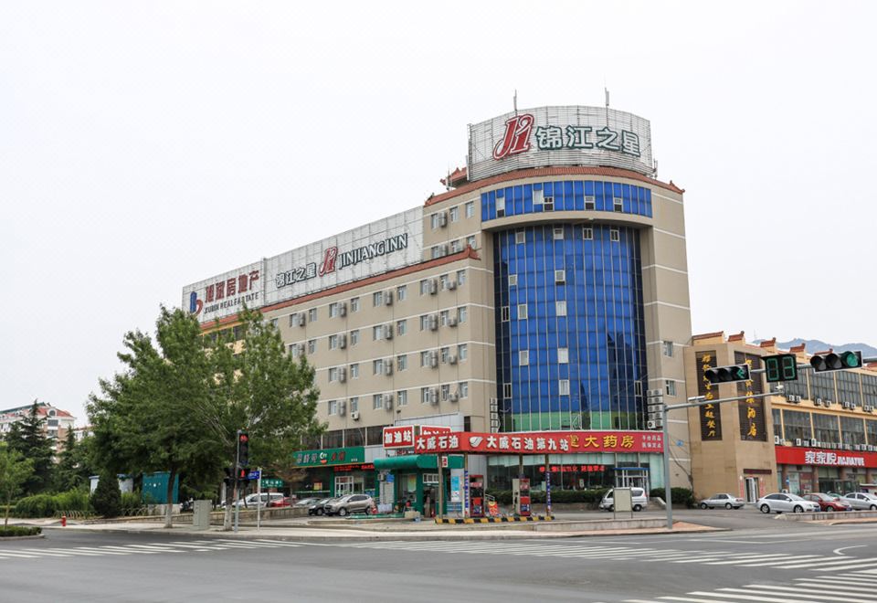 Jinjiang Inn (Weihai High-speed Railway North Station Oulefang Commercial Street Hotel)