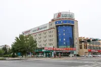 Jinjiang Inn (Weihai High-speed Railway North Station Oulefang Commercial Street Hotel) Hotel in zona Fodingshan Gymnasium