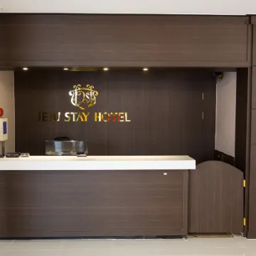 Jeju Stay Hotel Отели рядом с достопримечательностью «Храм Самсонхёль»