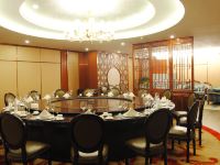 唐山南湖国际会展酒店 - 中式餐厅