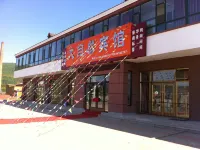 Fenglin Nature Hotel Hotels near Red Star Platform