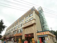 成都龙锦湾假日酒店 - 酒店外部
